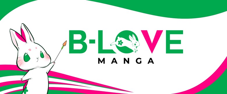 B-Love Manga